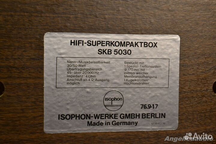 Акустика Isophon HiFi-Superkompaktbox SKB 5030