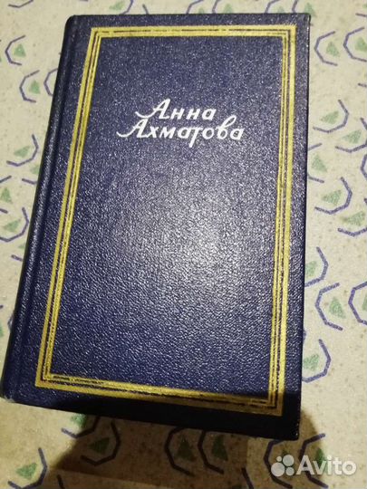 Книги поэзия карманный вариант