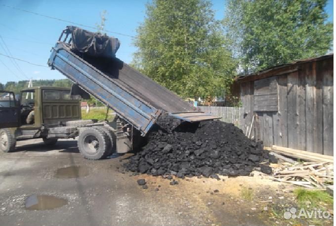 Уголь Кузбасский. Поставка апрель 2024