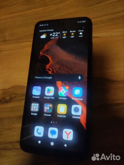 Xiaomi Redmi 9c