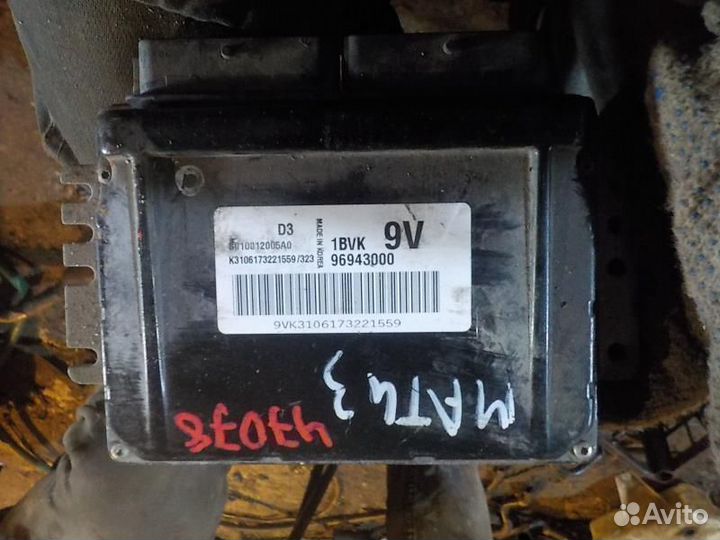 Блок управления двигателем Daewoo Matiz