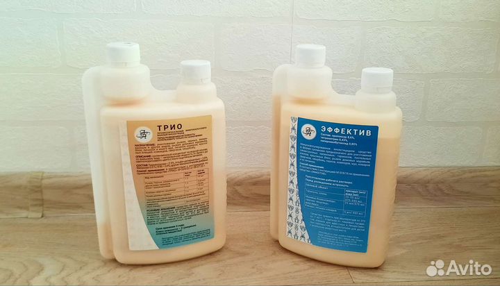 Средство от клопов, тараканов, клещей и комаров