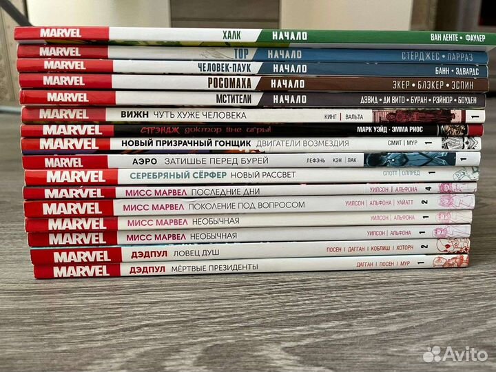 Комиксы марвел,очень много