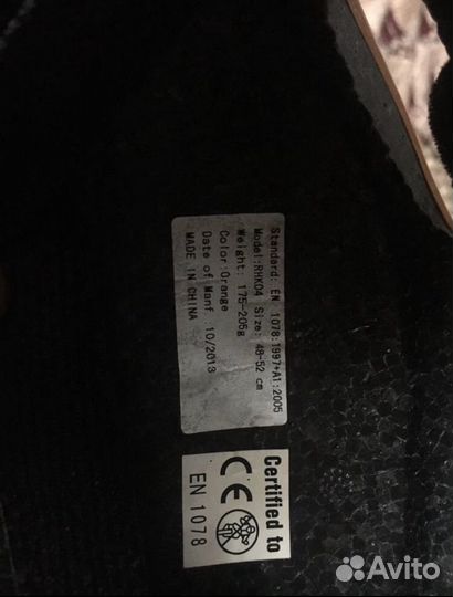 Велошлем (Шлем велосипедный) и Защита