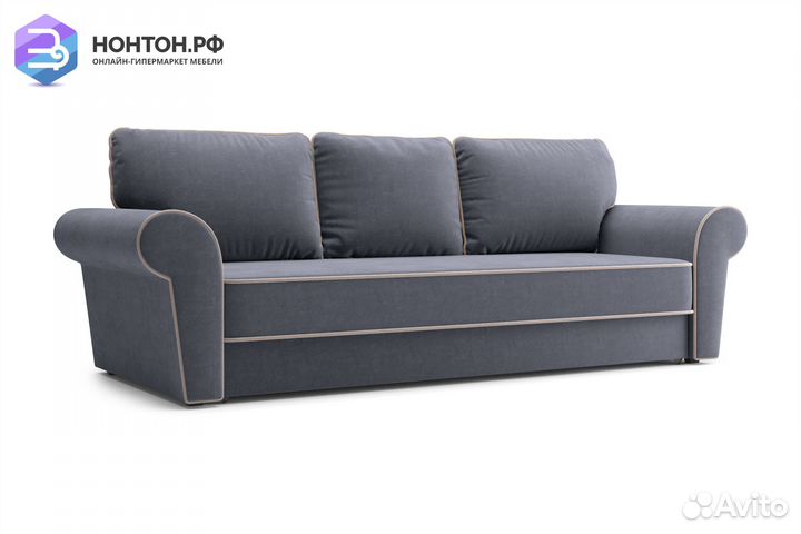 Диван еврокнижка Прованс 3-х местный темно-серый