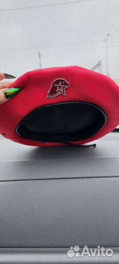 Берет Юнармии