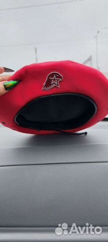 Берет Юнармии