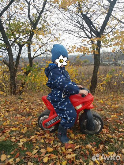 Комбинезон