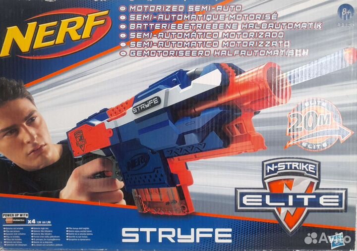 Бластер Nerf Elite Stryfe + 6 снарядов