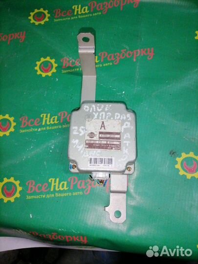 Блок управления раздаткой Nissan Murano Z50