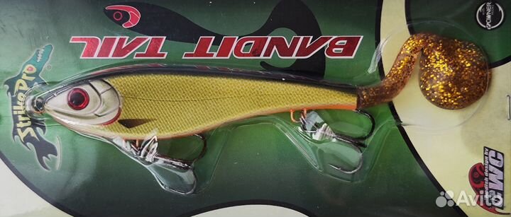 Strike Pro Bandit Tail Slow Sinking