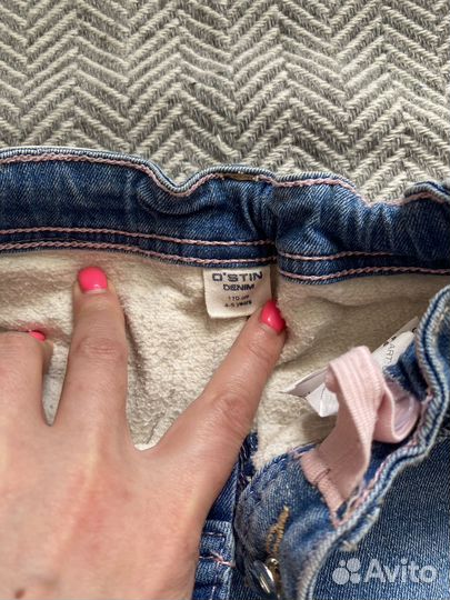 Джинсы, юбка, кофта