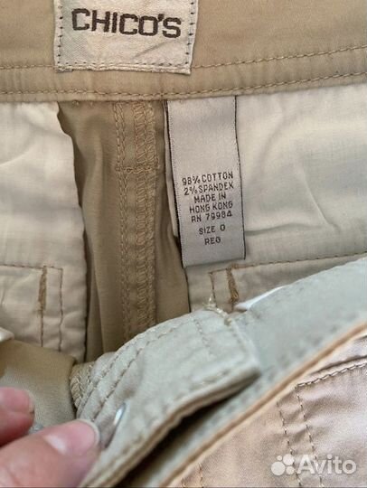 Брюки женские Италия