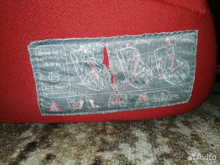 Бустер автомобильный