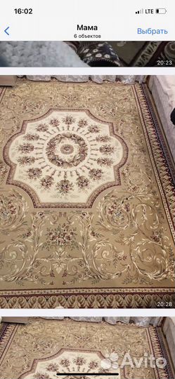 Ковер бу шерстяной виглядит как новый