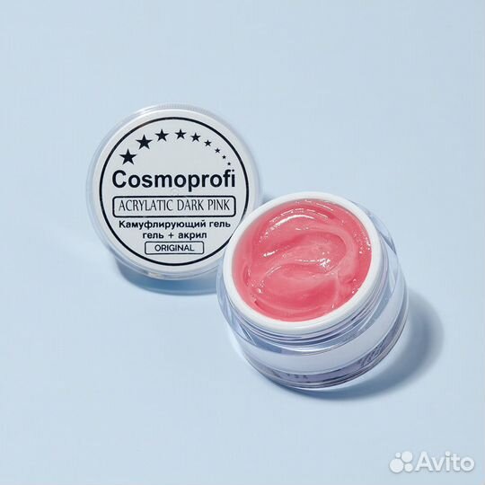 Acrylatic Dark Pink оптом