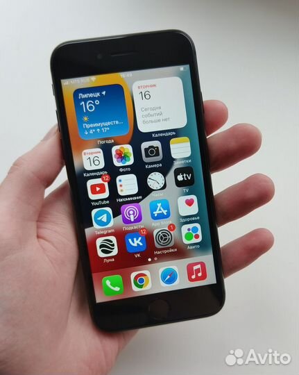 iPhone SE (2020), 64 ГБ
