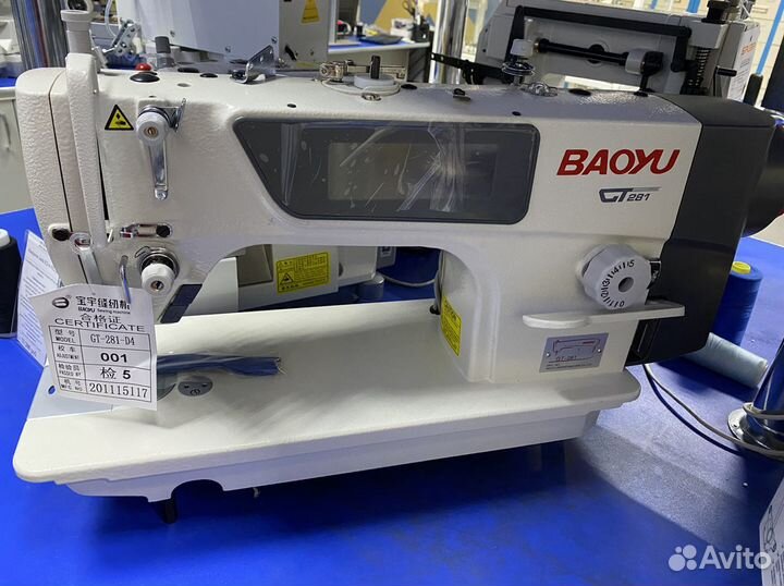 Прямострочка Baoyu GT-281-D4 Сенсорная панель