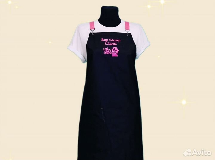 Фартук рабочий с логотипом