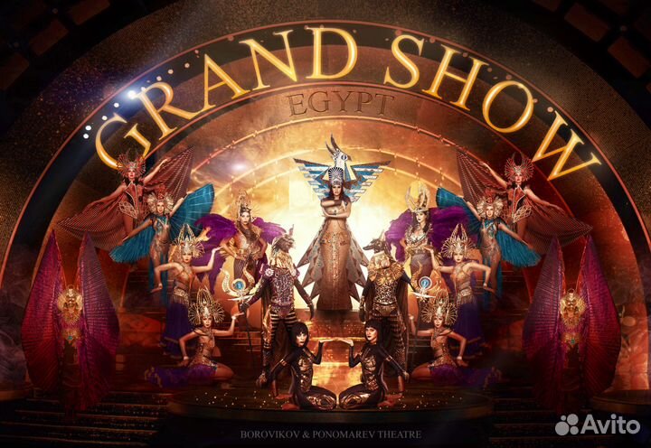 Шоу на Новый год. Артисты на праздник, корпоратив