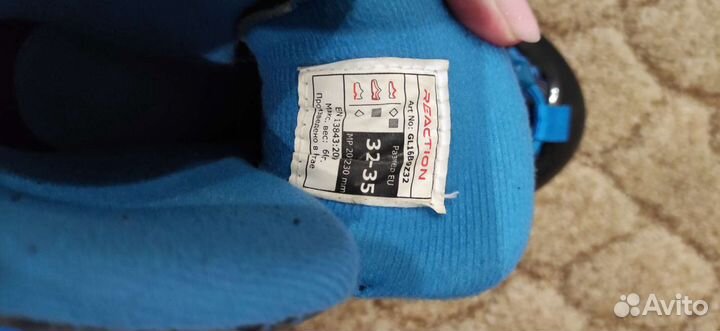 Раздвижные роликовые коньки