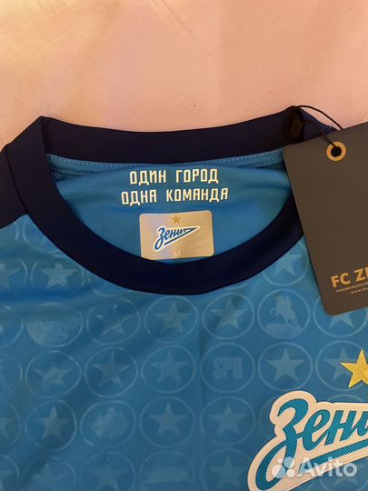 Футболка фк зенит