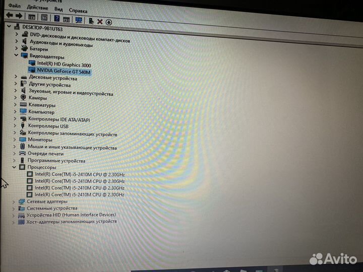 Ноутбук Packard bell