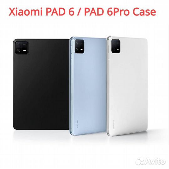 Чехол-книжка Xiaomi Mi Pad 6/Pad 6 PRO оригинал