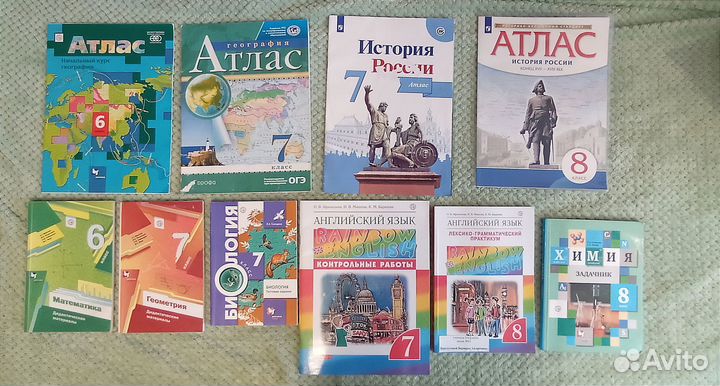 Атласы контрольные задачники за 6 7 8 класс