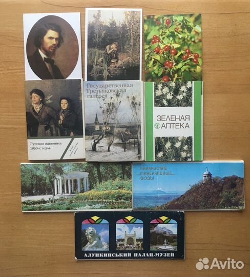 Наборы открыток СССР