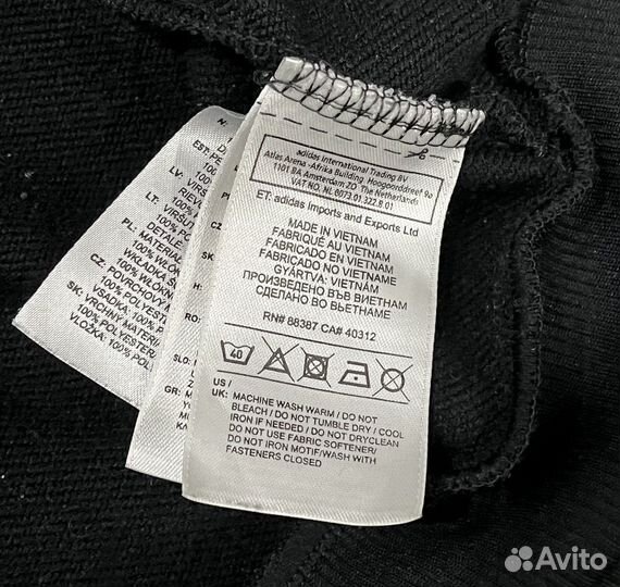 Олимпийка adidas