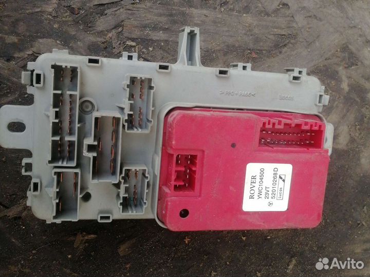 Блок предохранителей салонный ровер 45 Rover 45