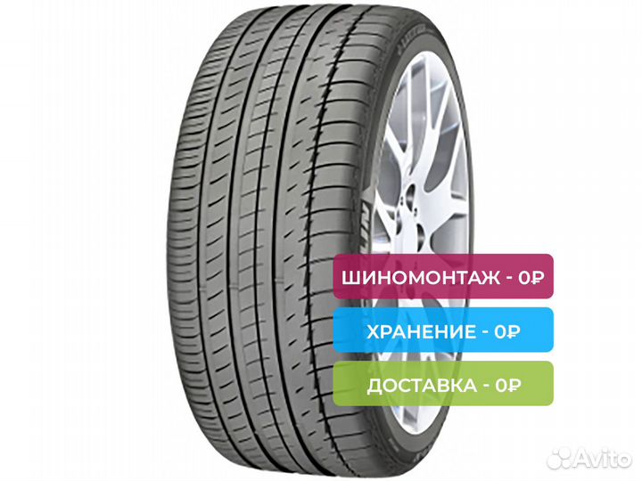 Michelin Latitude Sport 3 255/50 R19 103Y