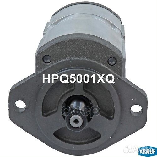 Насос гидравлический