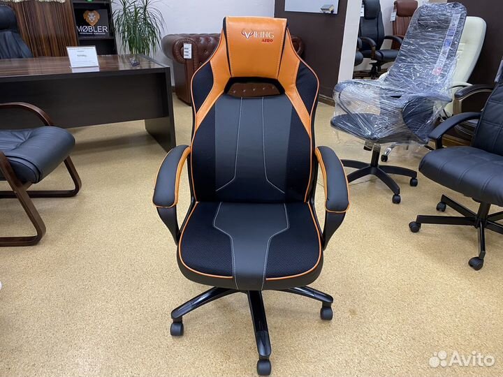 Игровое кресло