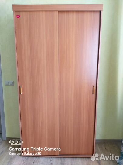 Платяной шкаф бу