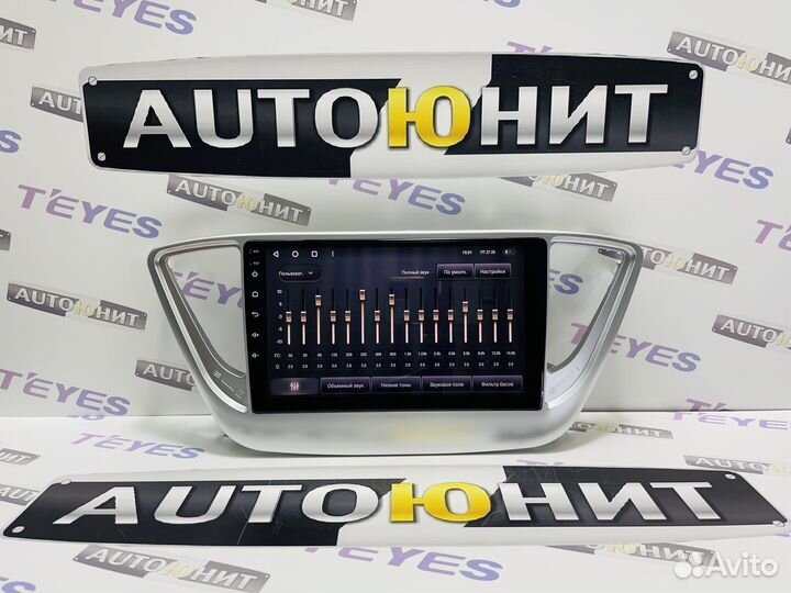 Магнитола Teyes CC2+ 3+32 Hyundai Solaris 2 17-20