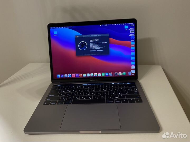Apple MacBook Pro 13 2016 i5 8gb 256gb touchbar