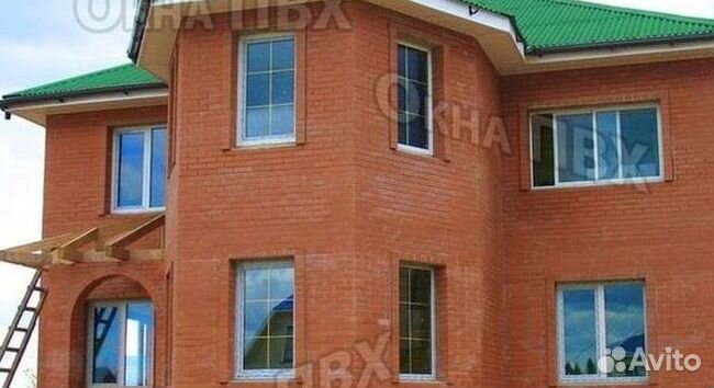 Окна пластиковые