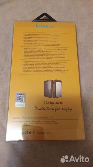 Чехол на телефон