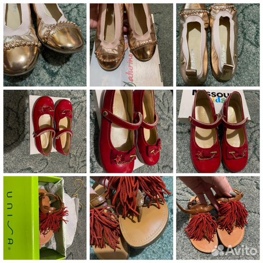 Обувь для девочек 28 размер