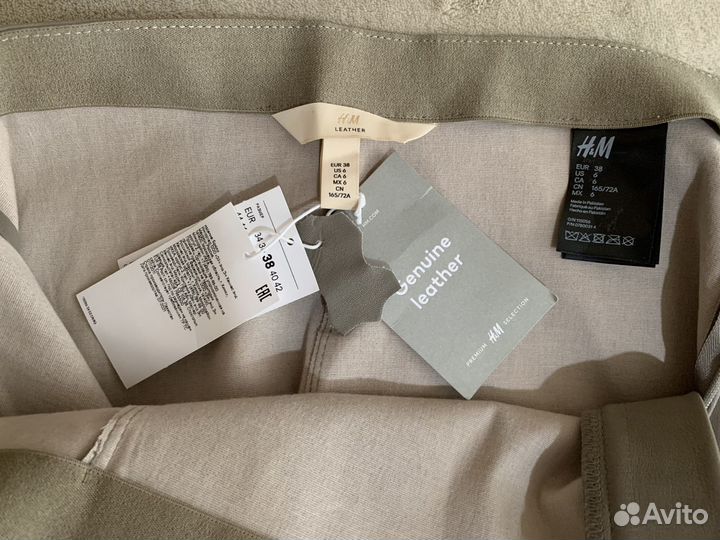 Леггинсы кожа H&M Premium новые