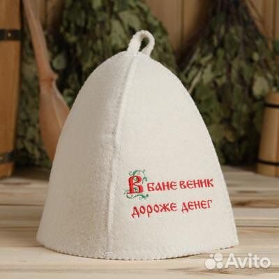 Шапка банная