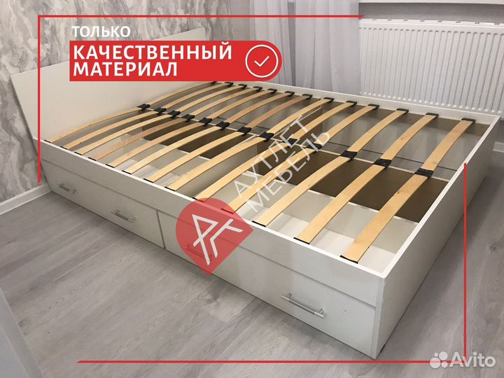Кровать двуспальная