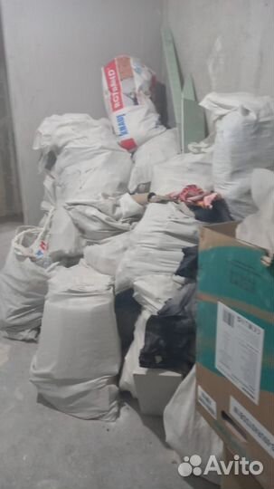 Вывоз мусора