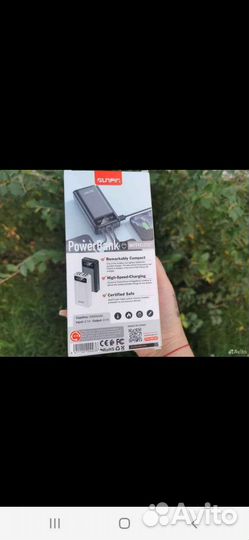 Power bank 30000 mah