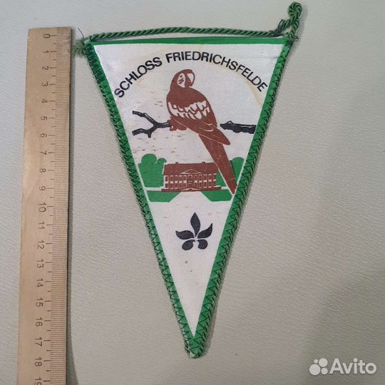 Вымпелгерм Tierpark Berlin Schloss Friedrichsfelde