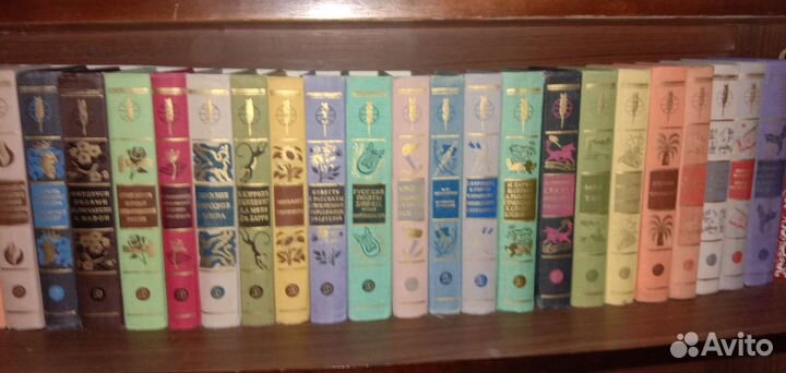 Библиотека мировой литературы для детей