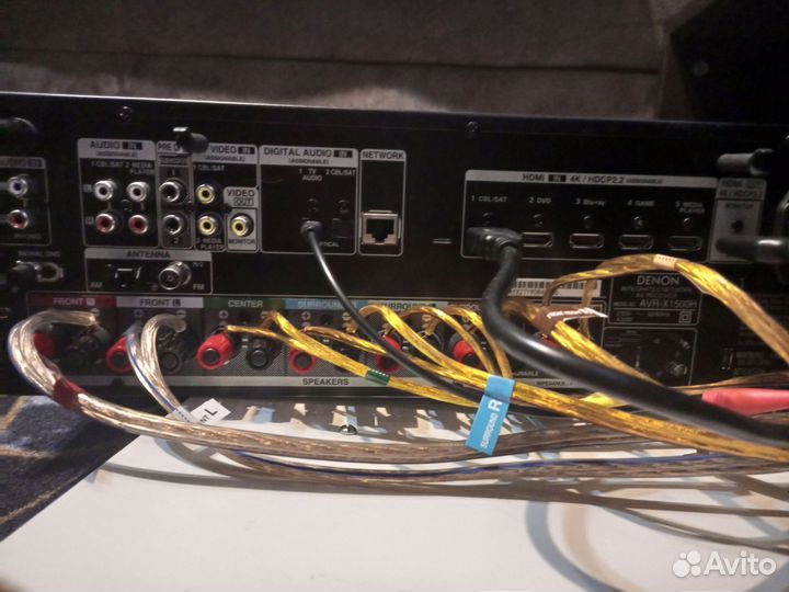 Av ресивер