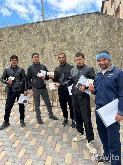 Патент РВП ВНЖ гражданство севастополь